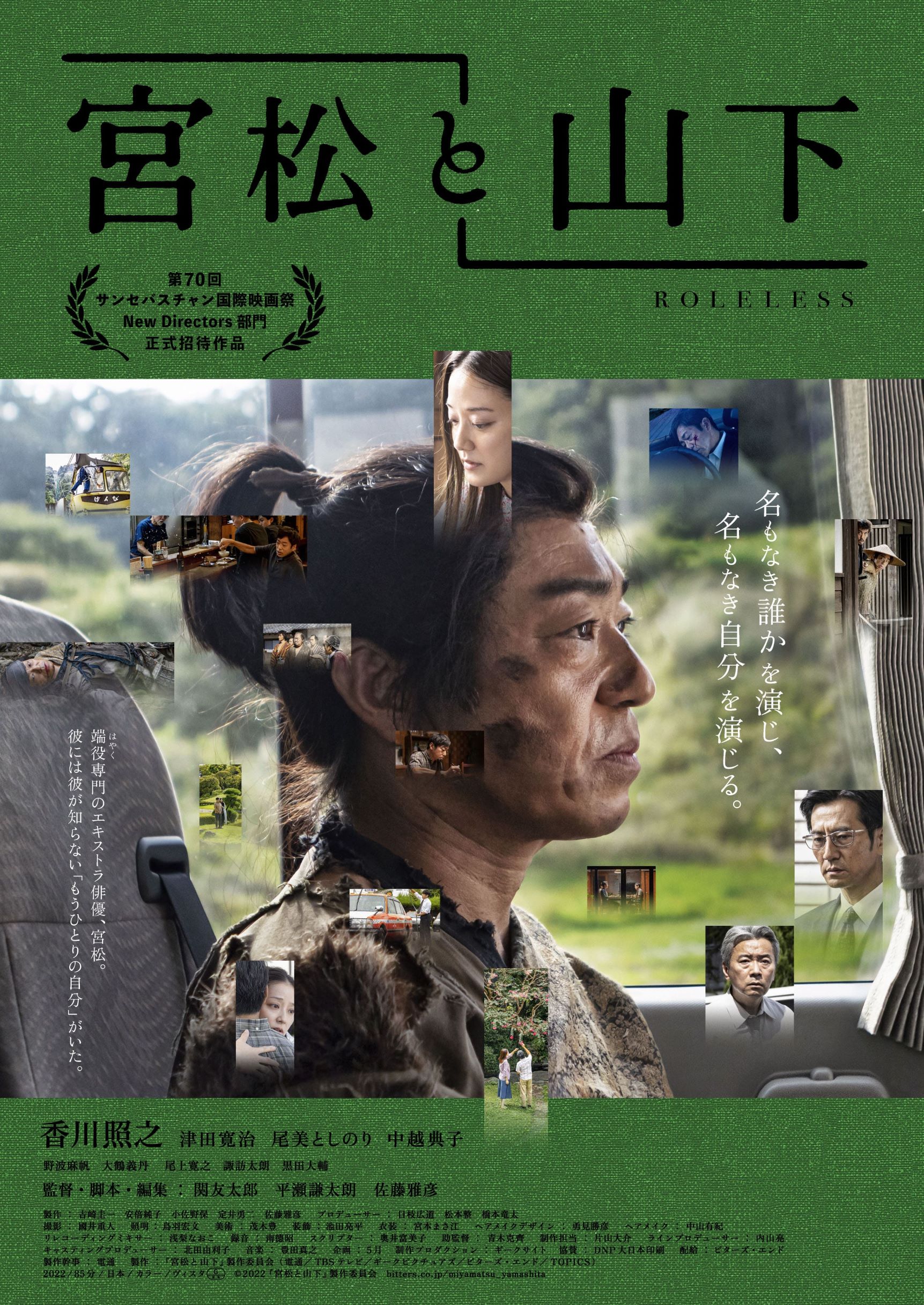 中越典子 Twitter Search Twitter