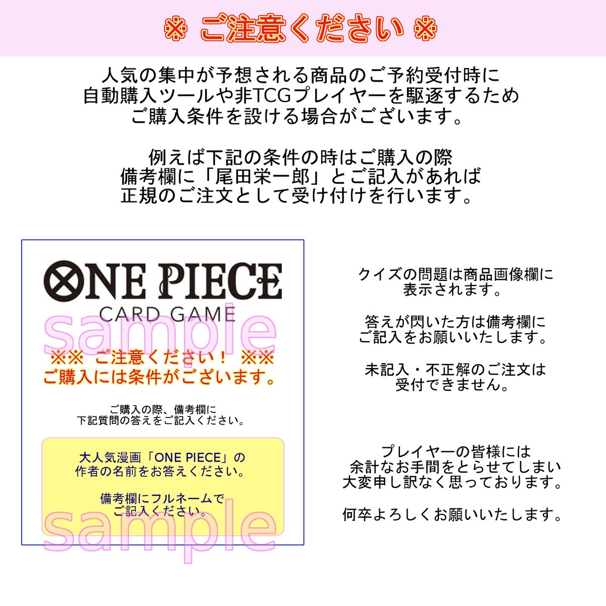 な Cs Free Account102 Twitter
