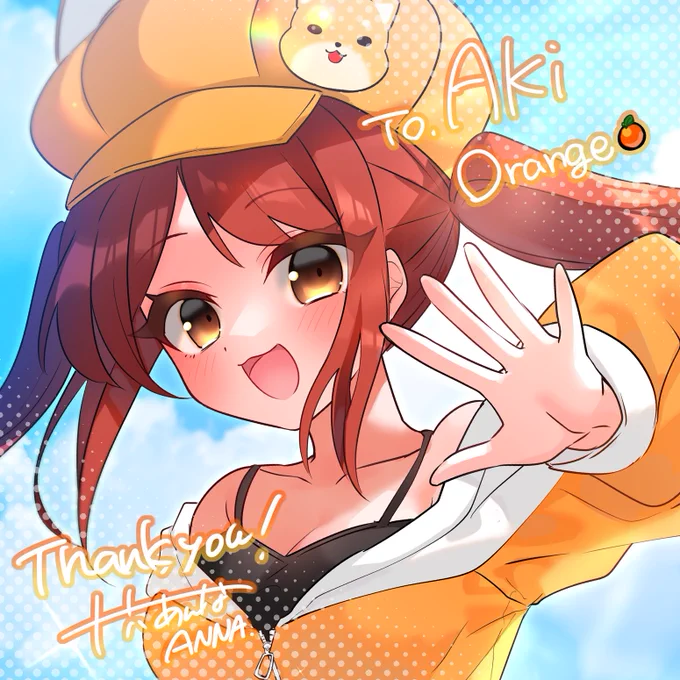 ✧commission✧  ボードスライドするOrangeさんリクエストありがとうございました! #Skeb 