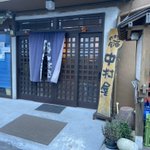 としのツイート画像