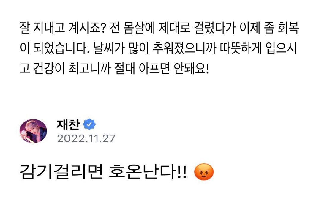 아 ㅋㅋ 구라 ㄴ