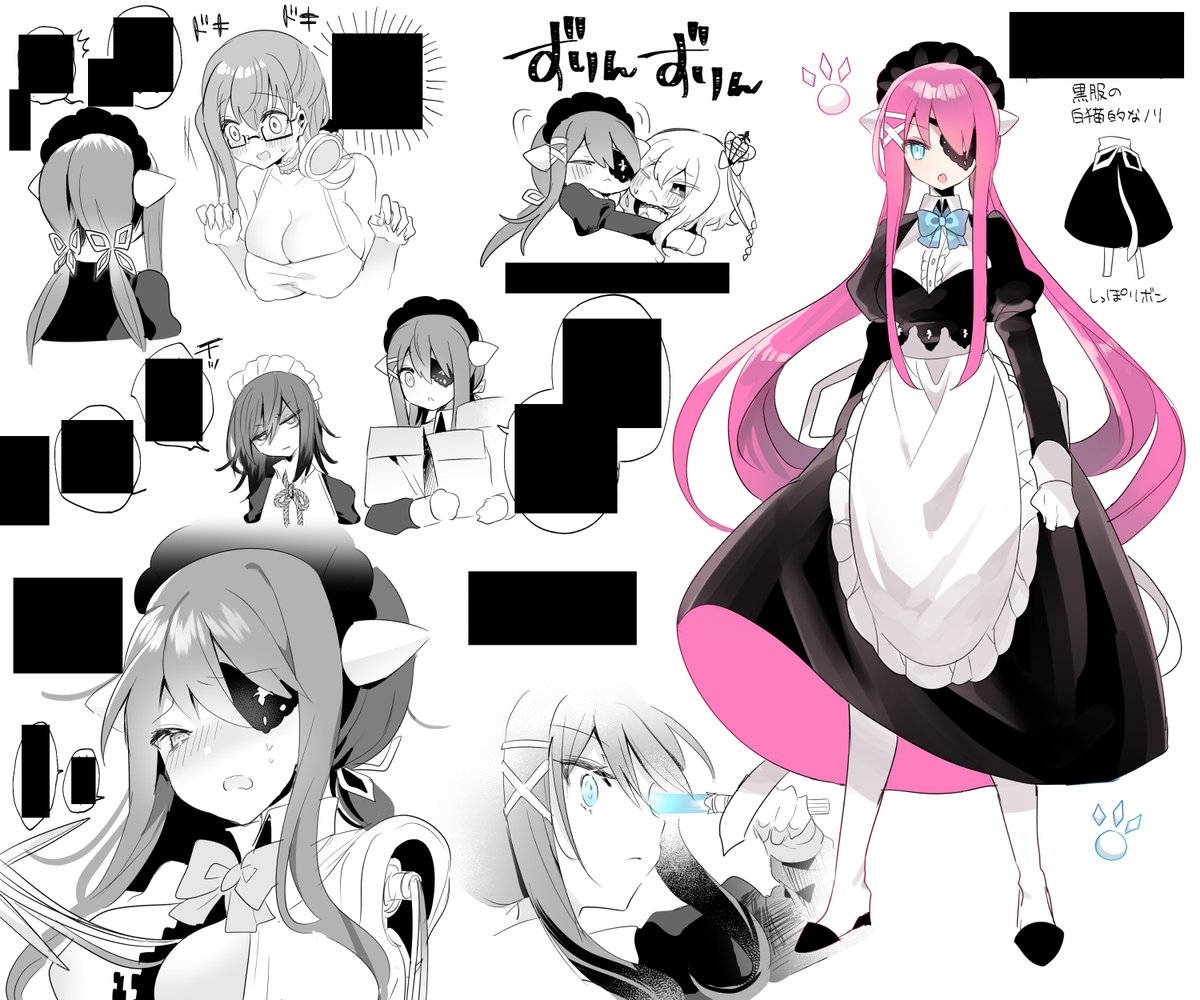 絵を投稿してなさすぎるので最近つくった創作キャラでもあげときます
恥ずかしいので文字は隠してました 絵だけ見て… 