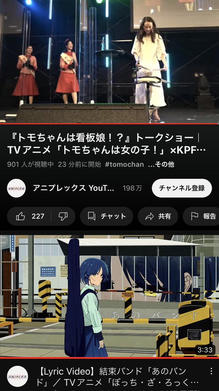 たかしょ (@takashodayon) | Twitter