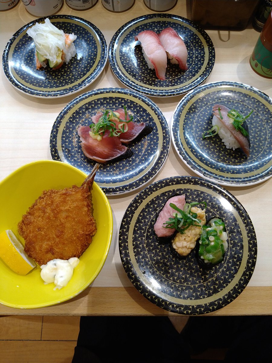 みんなの はま寿司 茶漬け 口コミ 評判 食べたいランチ 夜ごはんがきっと見つかる ナウティスイーツ