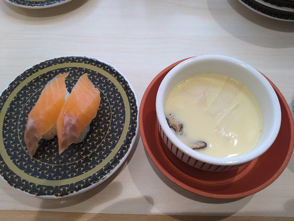 みんなの はま寿司 茶漬け 口コミ 評判 食べたいランチ 夜ごはんがきっと見つかる ナウティスイーツ