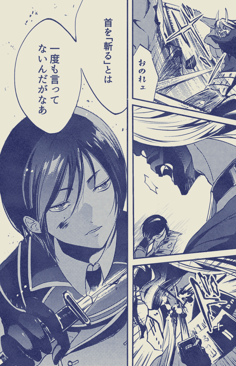 #何度でも見てほしいお気に入りを貼るタグ 