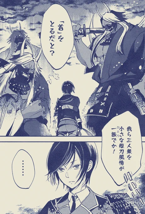 #何度でも見てほしいお気に入りを貼るタグ 