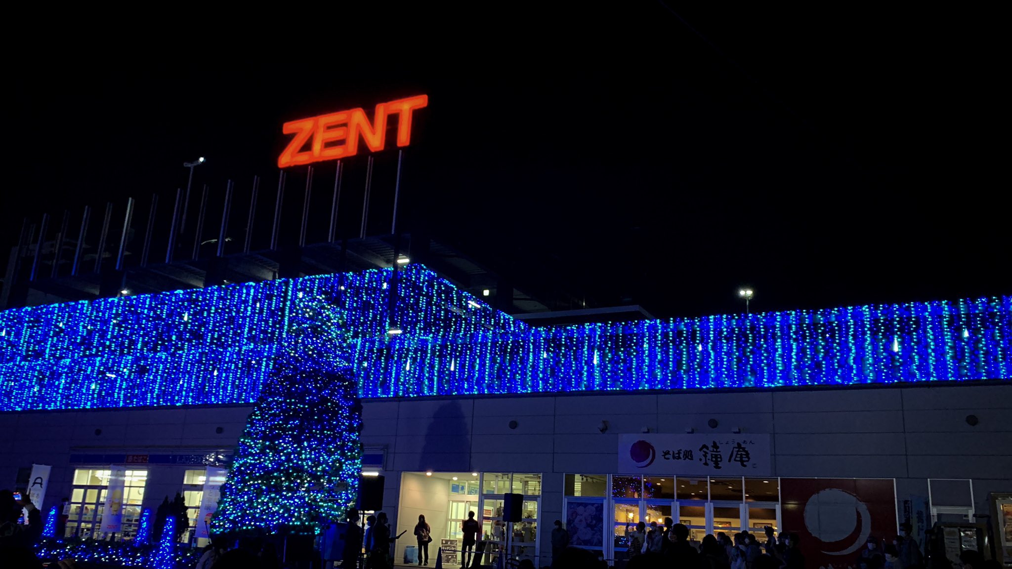 ZENT岡崎インター店 on Twitter 