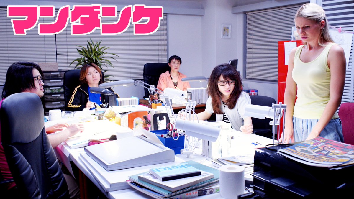 hapimon2019's tweet photo. #SF特撮映画セレクト 18
12/17(土)16:00~19:00
会場:#高円寺シアターバッカス
待望の #ProjectYamaken 特集!
◆上映予定作品
#山岸謙太郎 監督
#鐘が鳴りし少女たちは銃を撃つ
予告 https://t.co/LH9LLjoX2e
#マンダンケ
#未来の君と僕へ
さらにシークレット上映も♪ https://t.co/1hfsVH2GCd