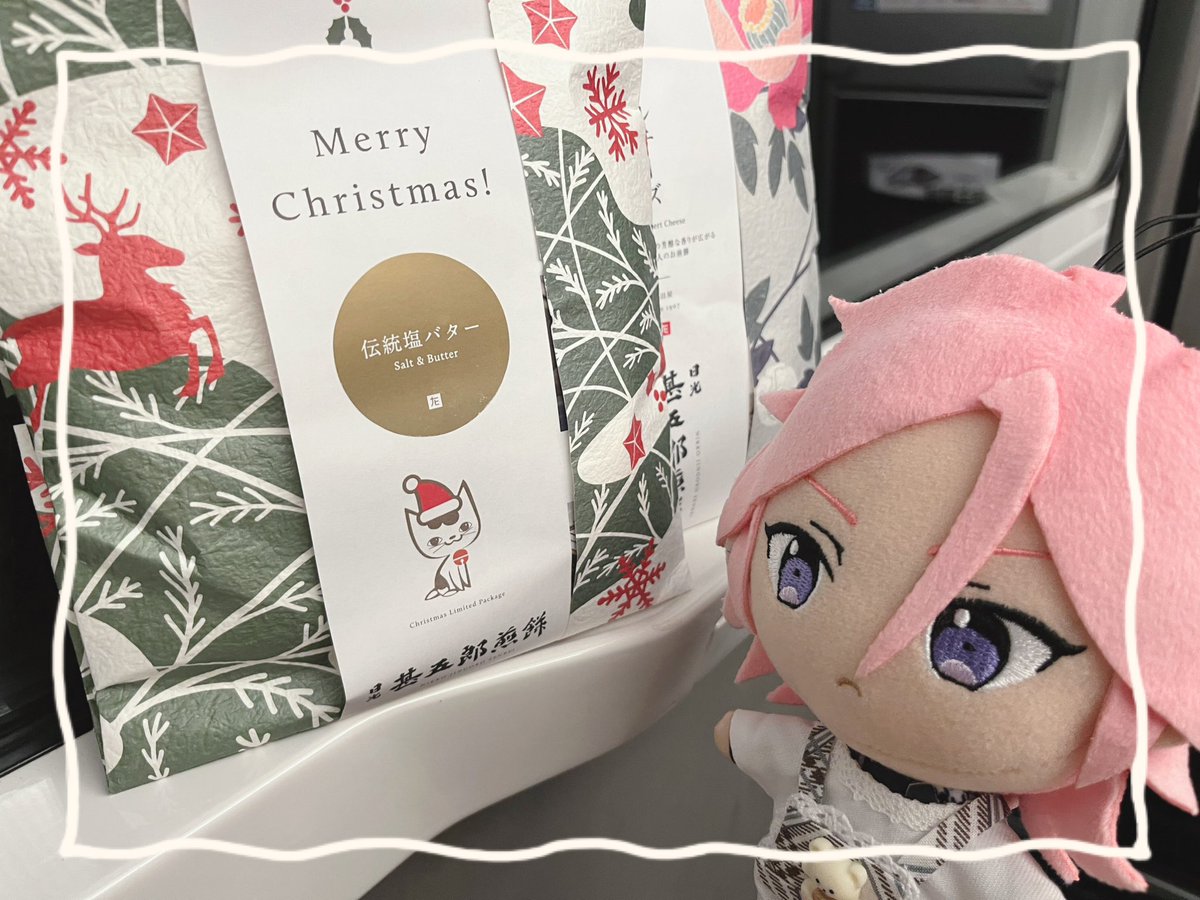uni_mtok's tweet photo. ちろ先輩と💫ライ、超超超楽しかったです！いつもかわええお土産をいただき、嬉😭😭ありがとうございました！ https://t.co/cehzbfs0Xm