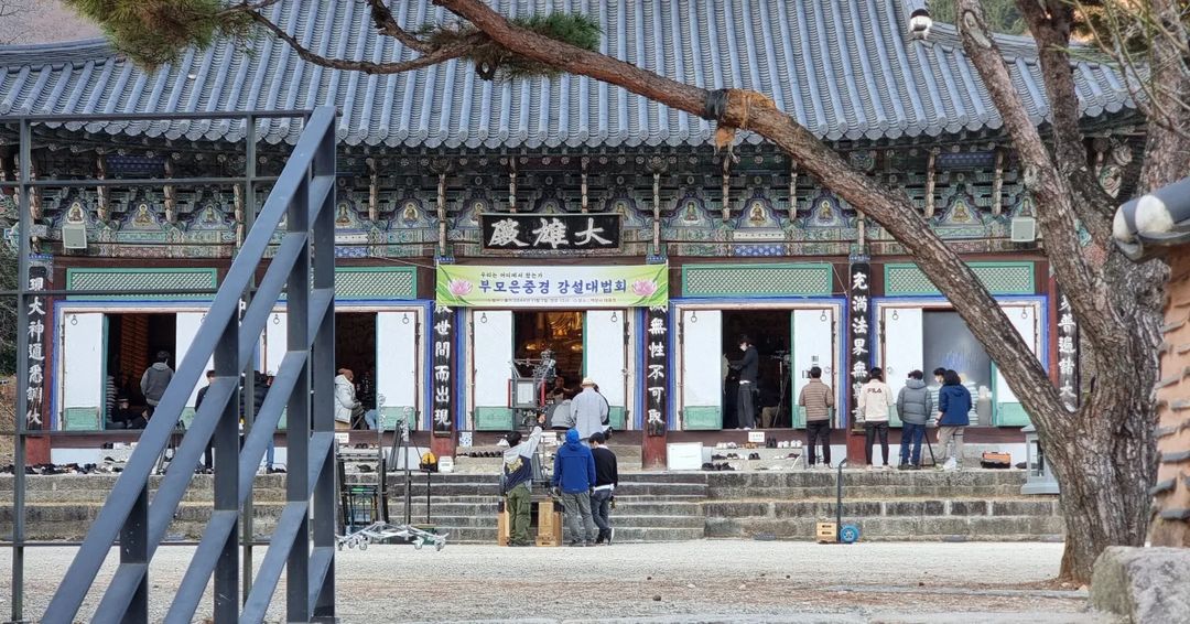 tryp96's tweet photo. SeungGi didn't attend Jipsabu meeting b/c he's still busy w/ movie. He was at Baekyangsa Temple on Nov 24.

"I saw Lee Seung Gi filming a movie. And World Cup game was tied, so it was a good day in many ways. Lee Seung Gi fighting!"

#이승기 #LeeSeungGi 

https://t.co/Eu8SfvCY2q https://t.co/3im6KKekcN