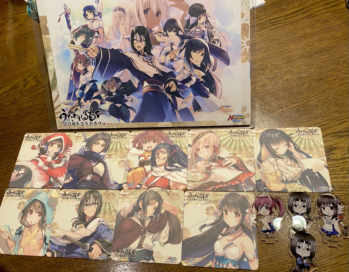 というわけでコラボカフェ今回の戦利品!全体的にバランスよく出てくれてよかった…! 