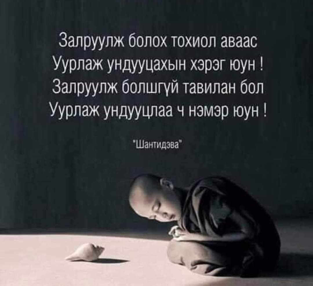 Jaga (@jaga_arig) on Twitter photo 