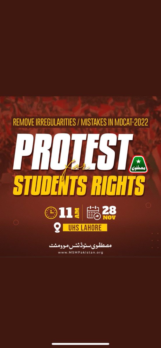 whoishaseeb's tweet photo. #UHS #MDCAT #Mdcat2022 #mdcatiansneedjustice #mdcat2022result #mdcat2022updates https://t.co/1VjIMVuD6i