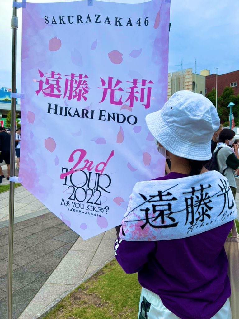 さいり tweet media