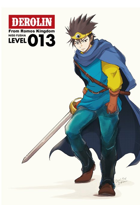 マントのtwitterイラスト検索結果