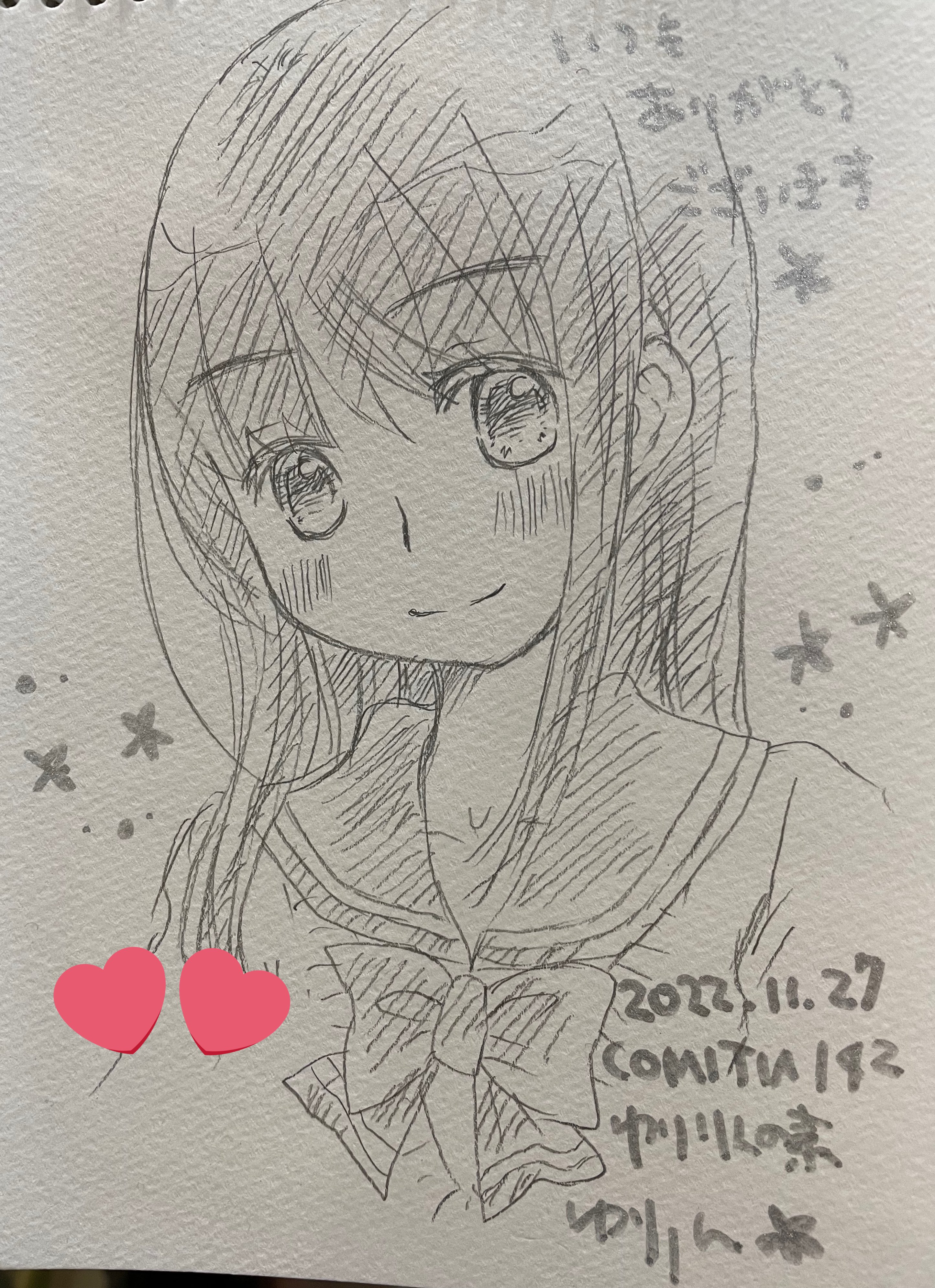 ゆりりん🌸冬コミ31日東J08b (@yuririnnomoto) / Twitter ゆりりん🌸冬コミ31日東J08b (@yuririnnomoto) / Twitter