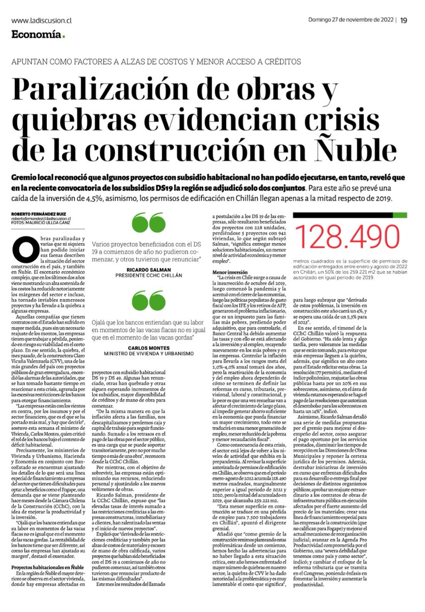 El sector construcción es motor del desarrollo del país, y el 65% de la inversión pasa por la construcción. El país no se puede dar el lujo que nuestro sector sufra daños estructurales, perdiendo empresas que benefician a todos los ciudadanos y en especial a los más pobres.