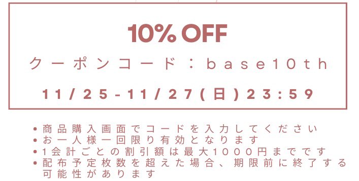 ブラライナー tweet media