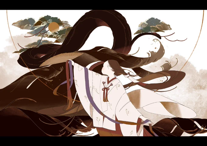matsu 