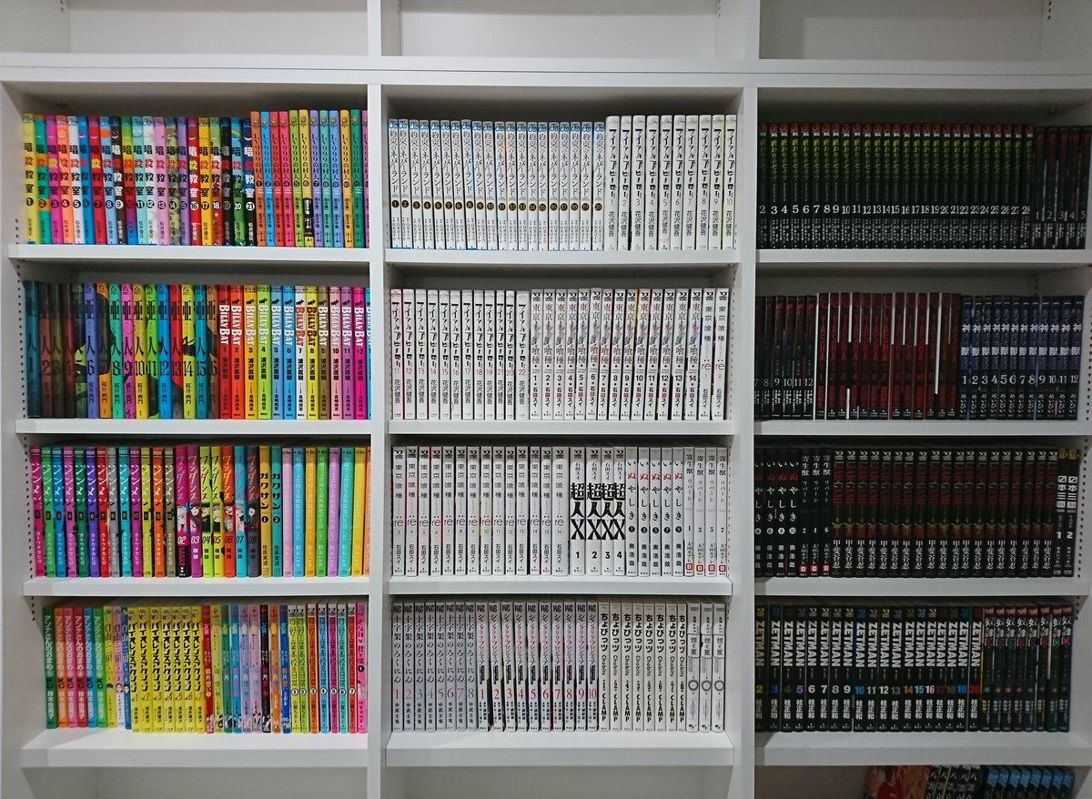 ARAERI2022's tweet image. #本棚晒す #漫画

本棚買ったので遊んでみました。
アホやな(´▽｀；)ゞ
カラーとモノクロ！本棚