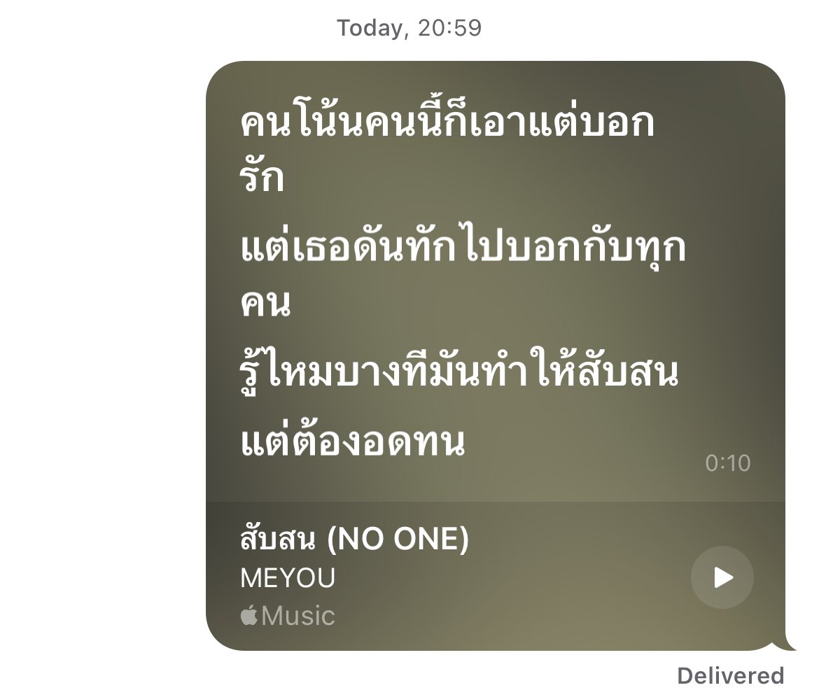 hellsilen's tweet image. 