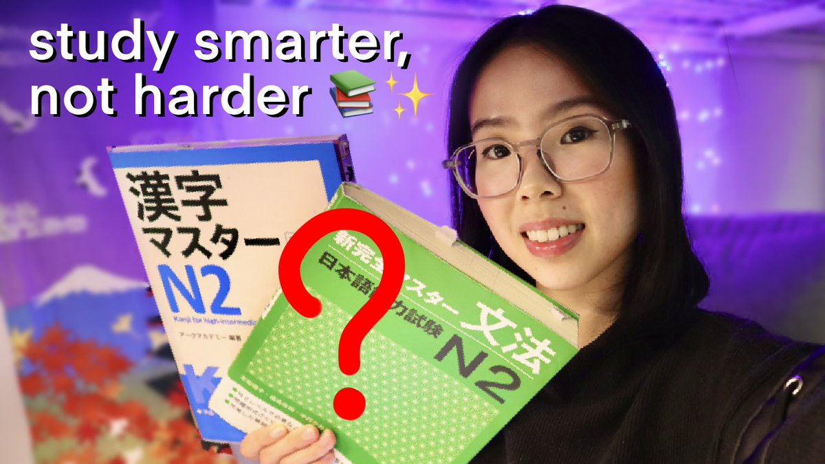 ebifried1's tweet image. i failed my first N2 JLPT practice tests and panicked...

hardcore studied and now i feel so ready, i compiled my 11 study hacks to PASS JLPT!!!! #langtwt #日本語能力試験