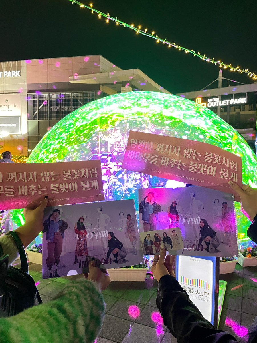 ママム達可愛くてほんとに歌が上手くて見惚れてた🫠
ソラちゃんからおててフリフリしてもらえたしファサちゃんめちゃくちゃいい匂いした😢🖤