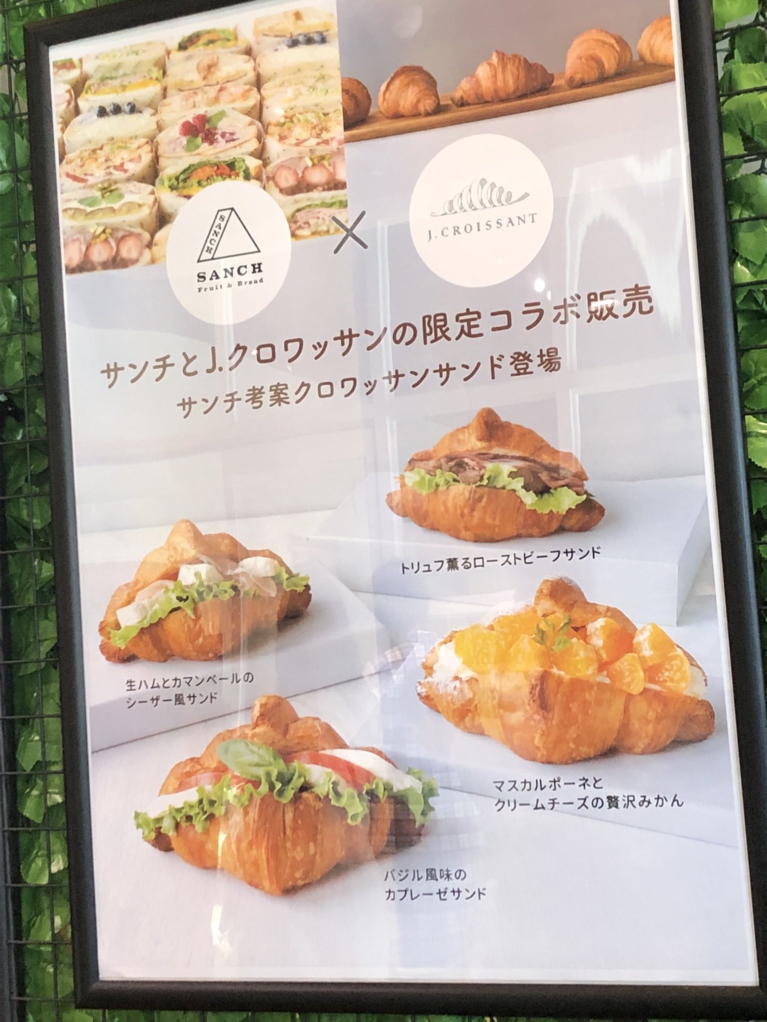 ながの Osaosa16 Twitter