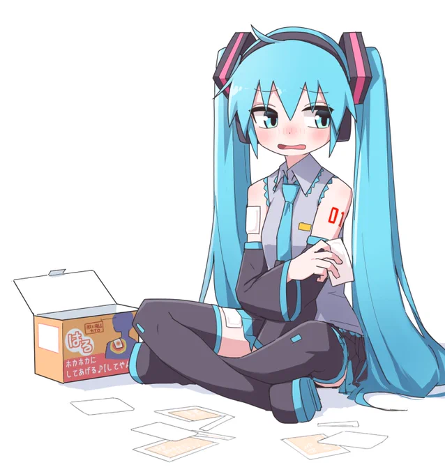 薄着しか持ってなくてつらい 