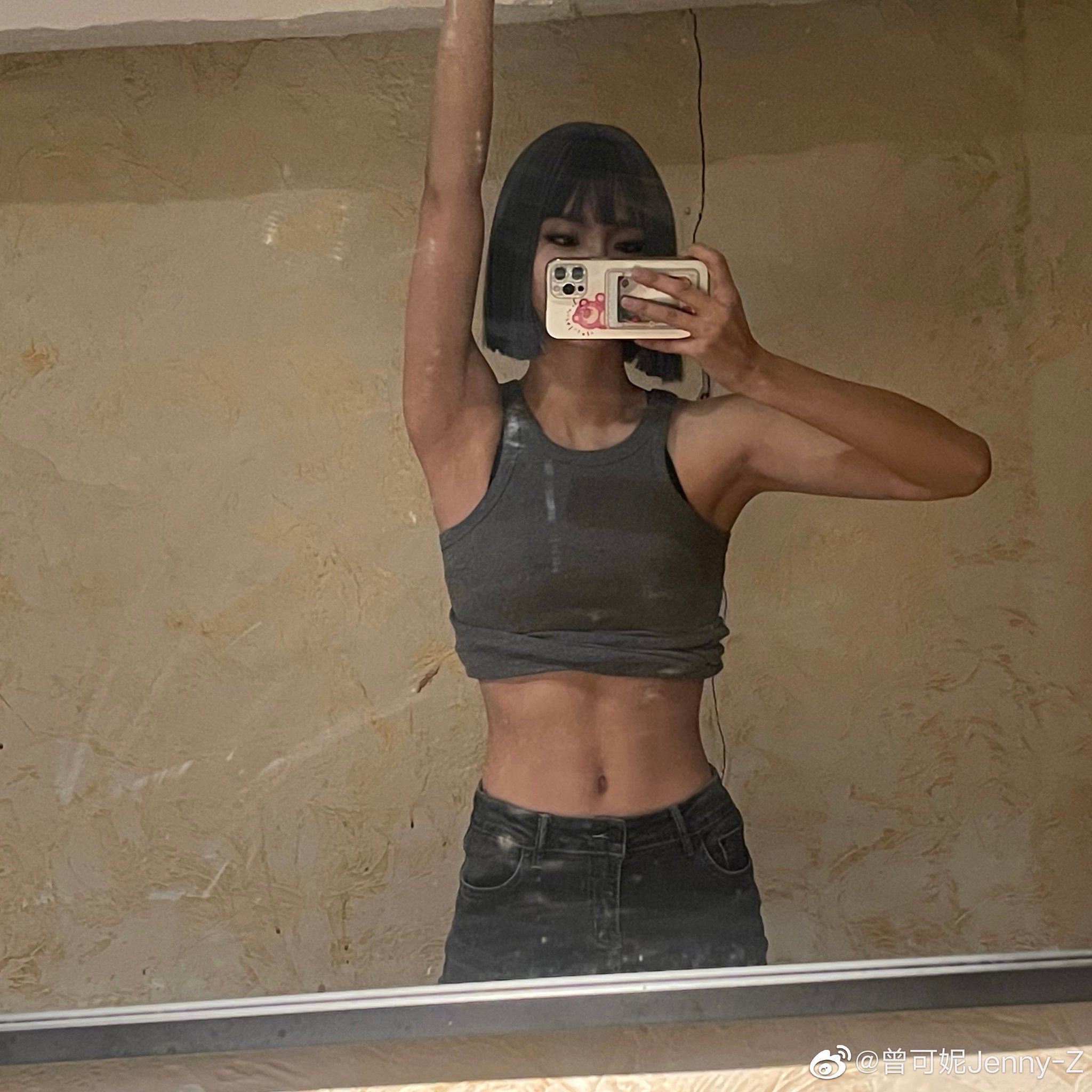 Fik5oytUYAEp1yC.jpg:large