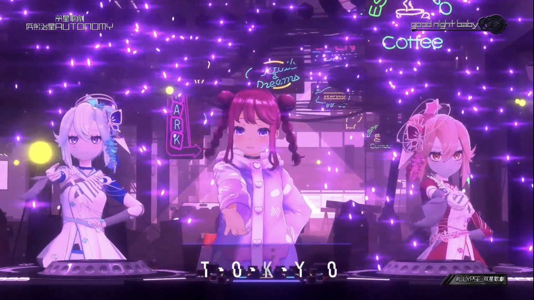 電音部プロジェクト公式 on X: 