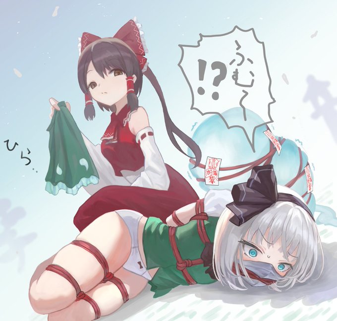 並べてみるとこんな感じですね…… 