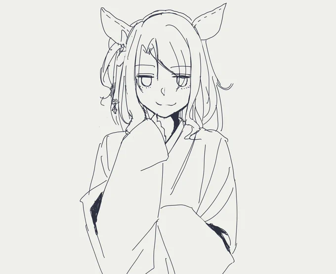 むふふ…! 
