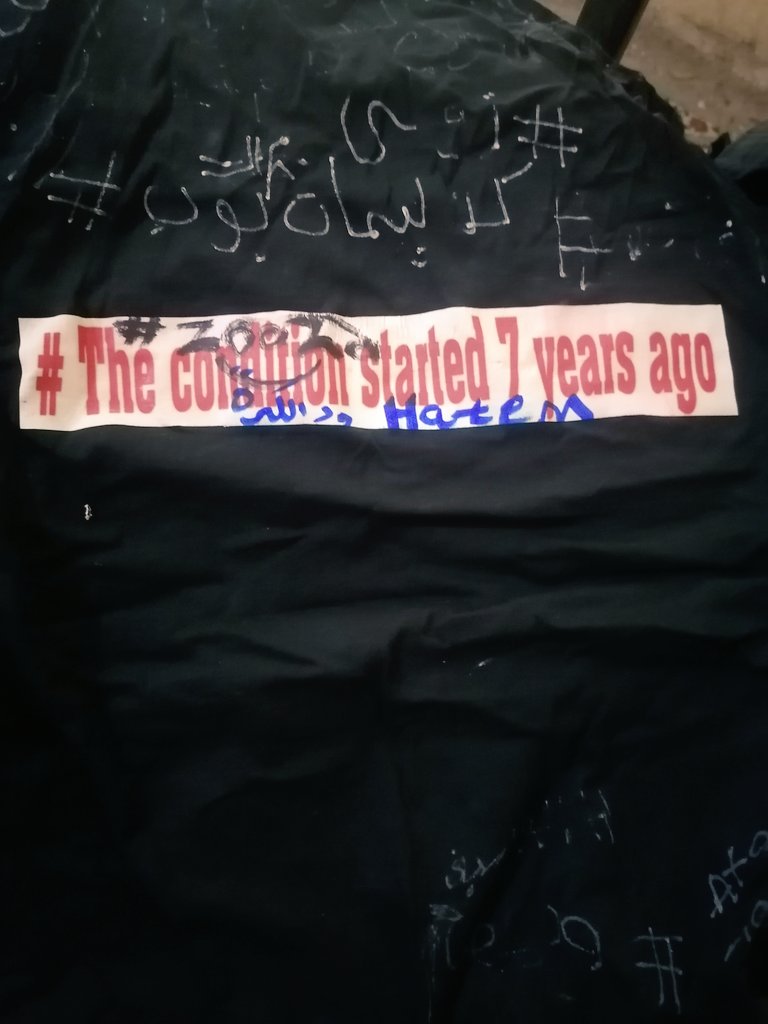 الحمدالله الذي بنعمته تتم الصالحات
يوصى بمنحه درجة البكلاريوس في الطب والجراحة
رسمياً دكتور/ أحمد محمود أحمد السنوسي