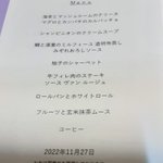 ツイートに含まれる画像