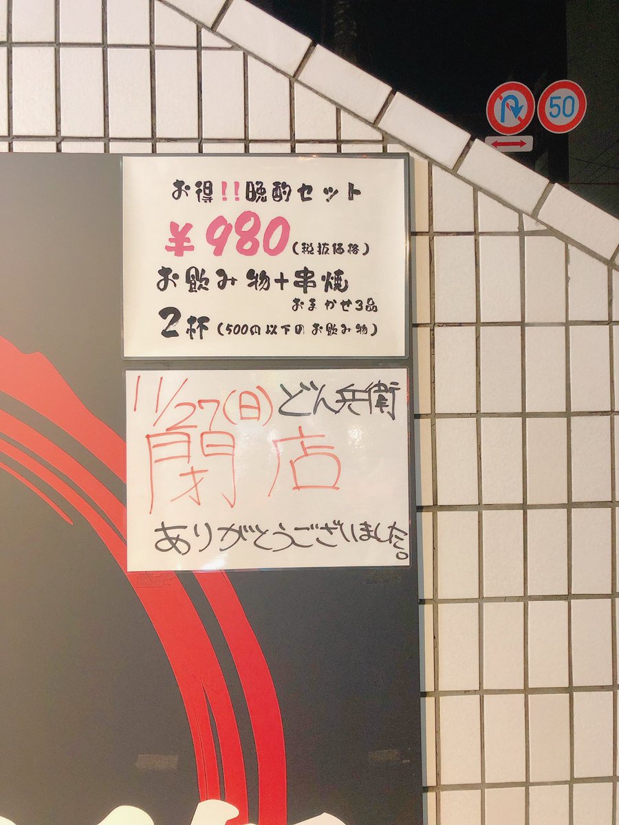 manimanicoopers's tweet photo. 残念すぎる😭 https://t.co/ZCzs9Qn0Sf