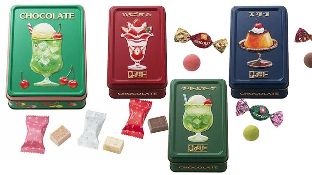 レトロかわいい！「はじけるキャンディチョコレート。」
