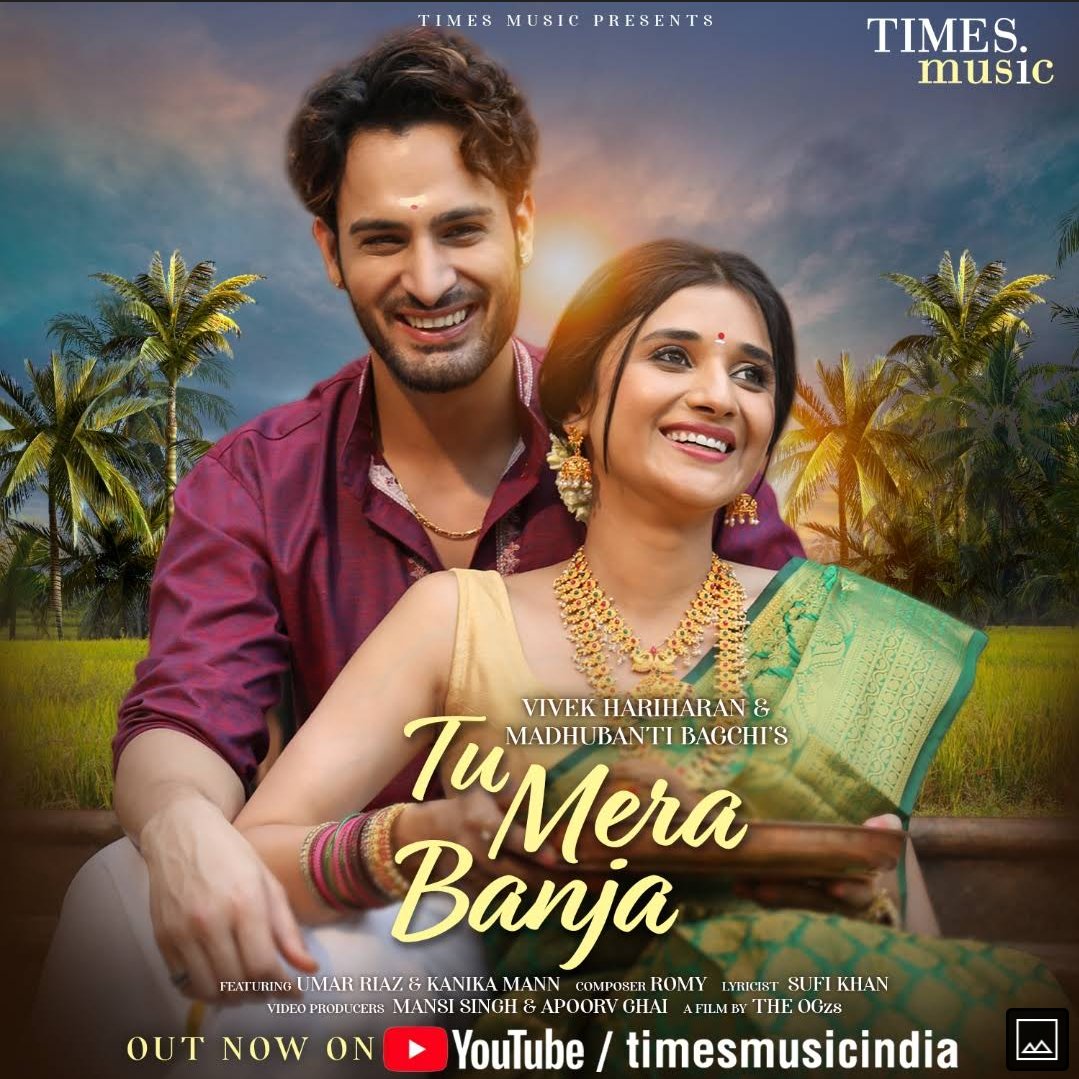 SOUMENTHAKUR12's tweet photo. Views : 1,875,423
Likes : 32k
Comments: 5.5k
Everyone please keep streaming #TuMeraBanja 1.9M soon 💥
🔗https://t.co/NP2ERZA1Vm
#UmarRiaz𓃵 #UmarRiaz #UmarArmy https://t.co/56MypJsB6A