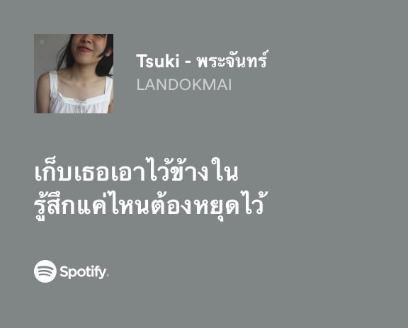 TWN3ENF4NT's tweet photo. https://t.co/DpsWwC7fb5 https://t.co/ypwjScuLN4