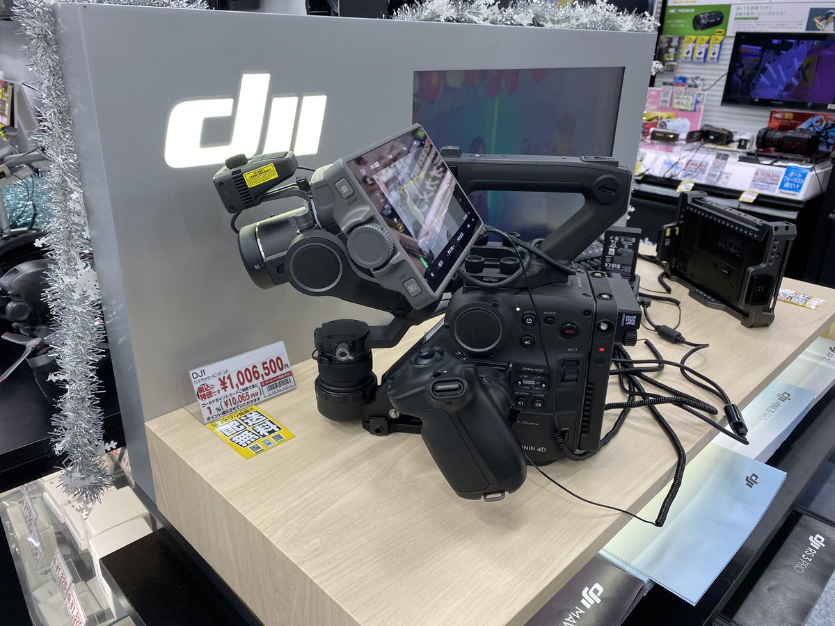 xone_studio's tweet photo. 大阪にはお世話になりました。
これから東へ行きます。 https://t.co/WpcuE3qn79