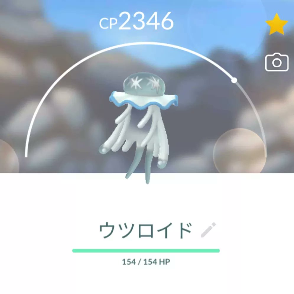 O5rdf7jzep7m