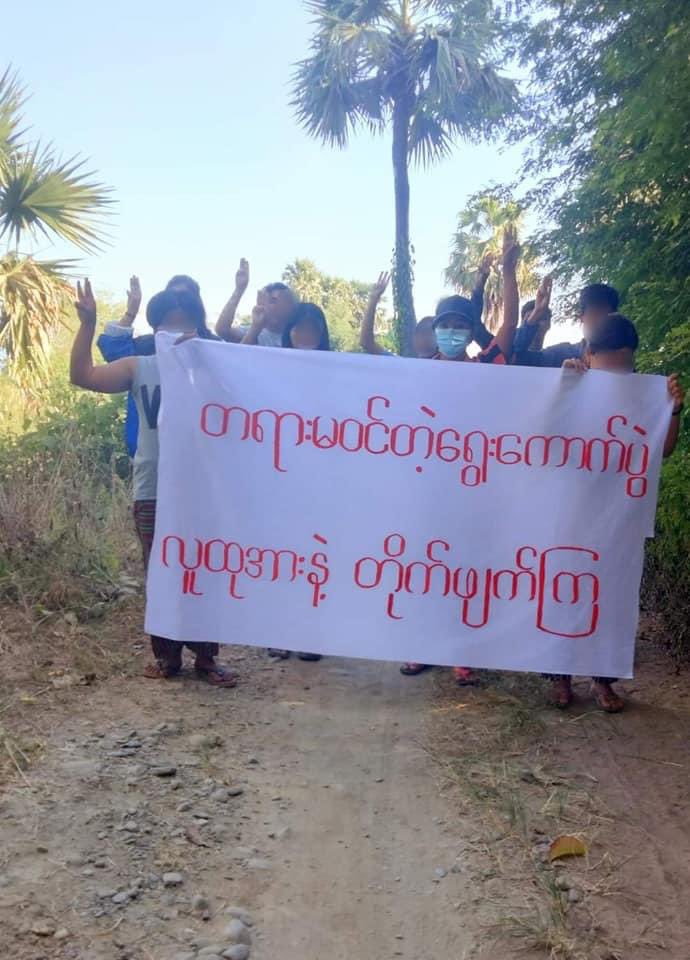 Khithitofficial's tweet photo. ကလေးမြို့ ပင်မသပိတ် အင်အားစုများ အကြမ်းဖက် စစ်ကောင်စီ ဖြုတ်ချရေး ဆန္ဒပြ
Read more-> https://t.co/lZCluxPBeK https://t.co/gXm25jKWm1