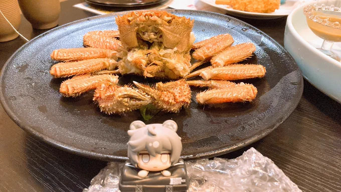 わたおとし 