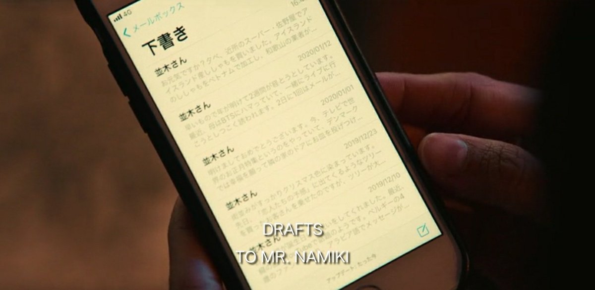 Hoyaanae's tweet photo. Some of my favorite parallels from #FirstLove初恋

1) The letters he wrote her that never reached her and was returned to him by her mom so he just burned them all

VS

The emails/texts she keeps writing for him but never hitting send, allowing them to pile up on her drafts. https://t.co/kkaVcIsYd0