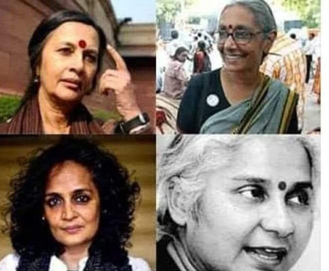 anupamsuneet's tweet photo. एक स्त्री के 35 टुकड़े हुए। महिलाओं की आवाज उठाने वाली एकदम बिल्कुल चुप है क्योंकि अपराधी आफताब जो है।
यह है इंडियन फेमिनिज्म https://t.co/JlT1DEClqB