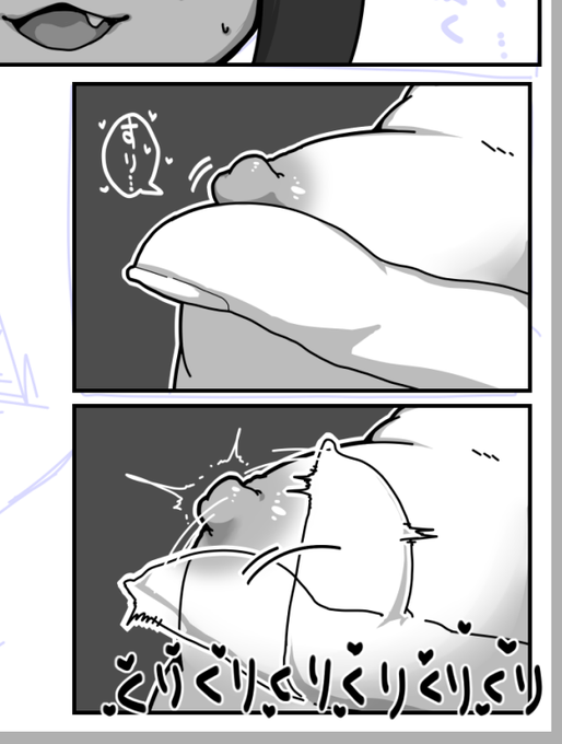 依頼絵 製作中
 
男の娘の乳首なら
セーフと聞いた
どうだいTwitterくんや
ぼくはアウトだと思う 