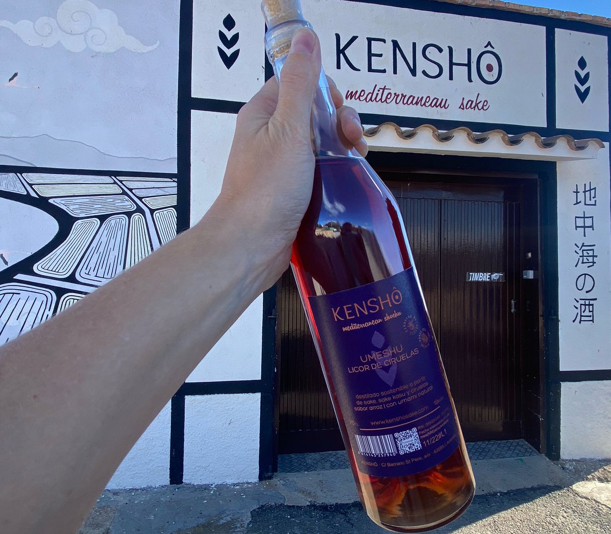 Umeshu Kenshō! Fet amb la base de shochu katsutori  i prunes de Lleida cultivades en parcel.les agroecològiques, una autèntica passada! Ja disponible a la botiga on line #Umeshu #Kensho #Sake
