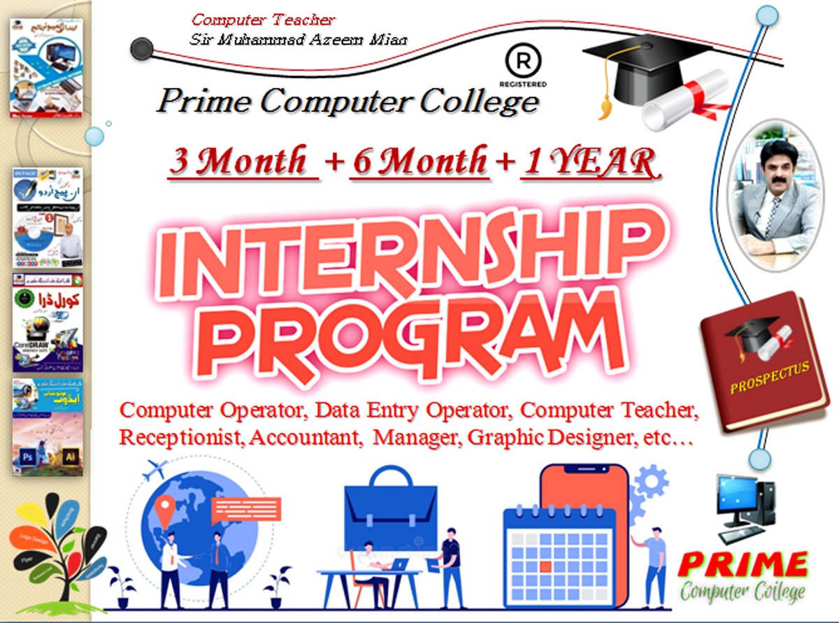Prime Computer College (@PrimeComputerC) / Posts / X