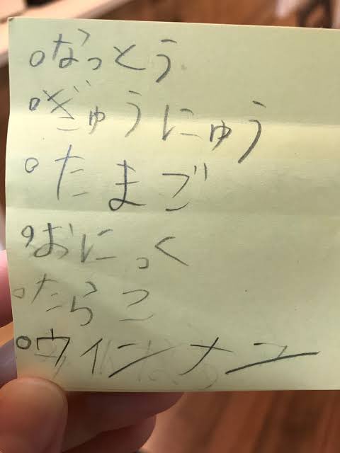 AoiL41's tweet photo. https://t.co/gI4wBJQtYF
